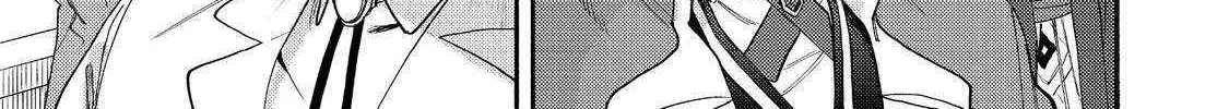 Kyou mo E ni Kaita Mochi ga Umai Chapter 43 page 3 - 