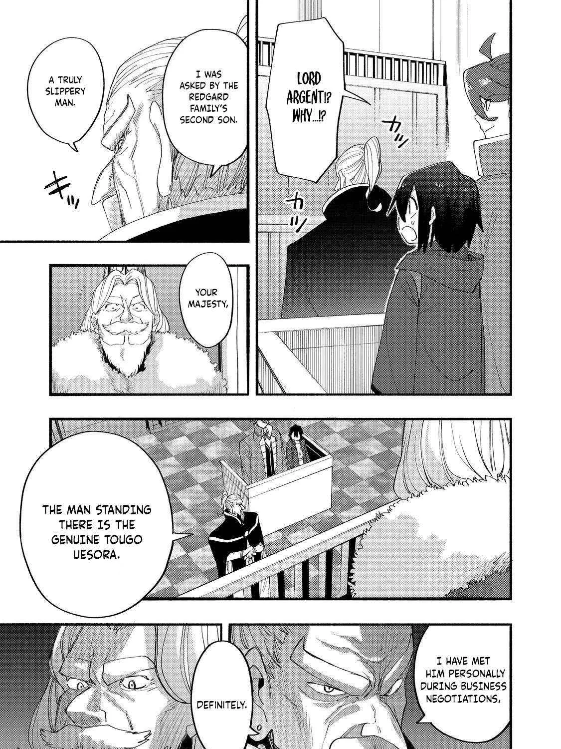 Kyou mo E ni Kaita Mochi ga Umai Chapter 43 page 30 - 
