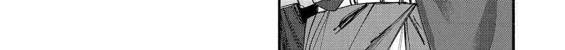 Kyou mo E ni Kaita Mochi ga Umai Chapter 43 page 39 - 