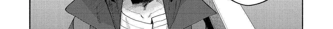 Kyou mo E ni Kaita Mochi ga Umai Chapter 43 page 5 - 