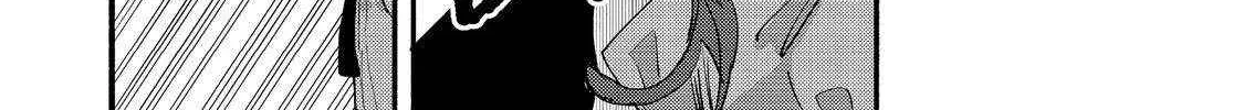 Kyou mo E ni Kaita Mochi ga Umai Chapter 43 page 41 - 