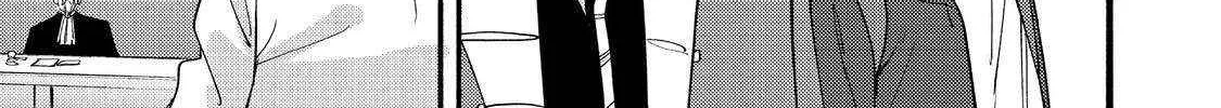 Kyou mo E ni Kaita Mochi ga Umai Chapter 43 page 43 - 