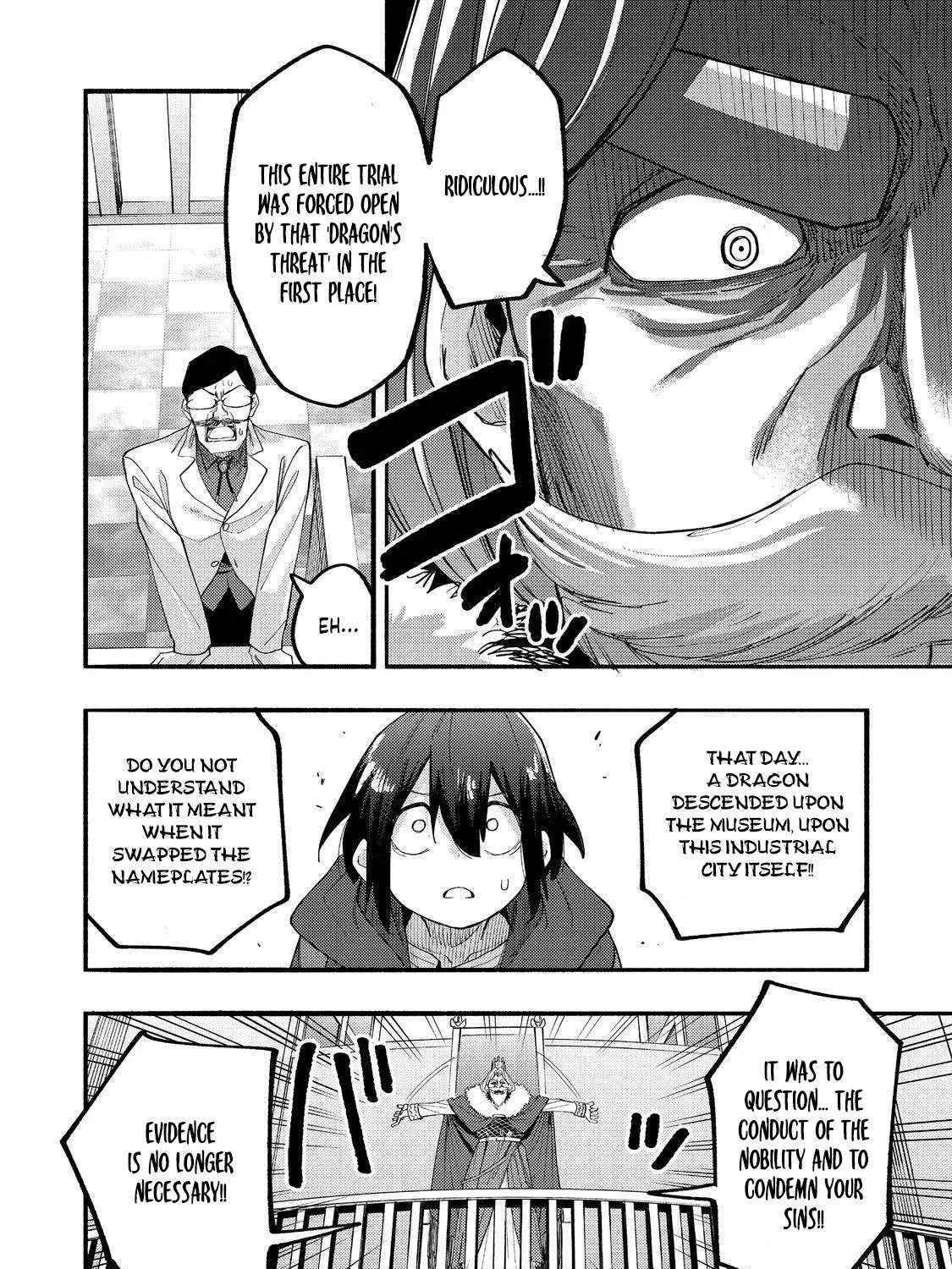 Kyou mo E ni Kaita Mochi ga Umai Chapter 43 page 44 - 