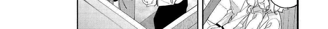 Kyou mo E ni Kaita Mochi ga Umai Chapter 43 page 47 - 