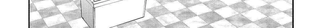 Kyou mo E ni Kaita Mochi ga Umai Chapter 43 page 51 - 