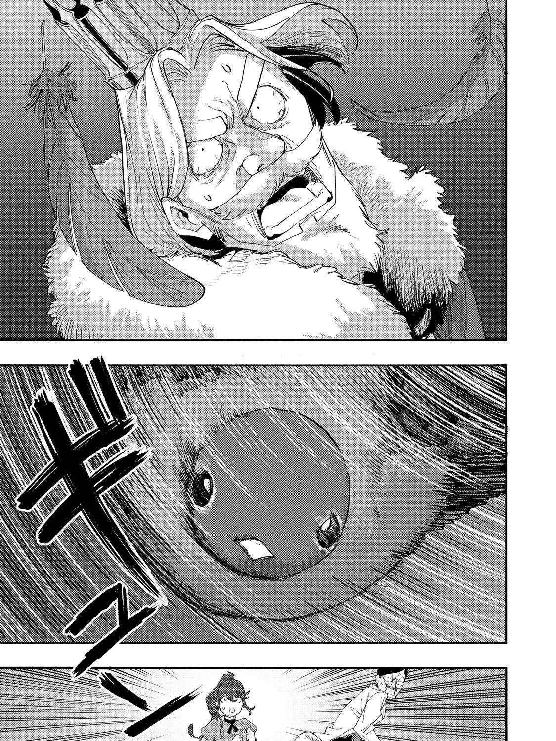 Kyou mo E ni Kaita Mochi ga Umai Chapter 43 page 58 - 