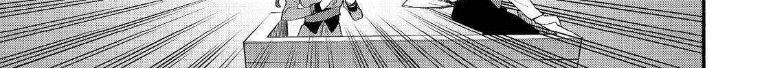 Kyou mo E ni Kaita Mochi ga Umai Chapter 43 page 59 - 