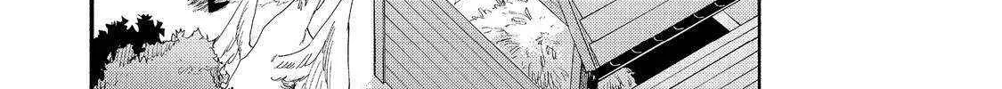 Kyou mo E ni Kaita Mochi ga Umai Chapter 43 page 69 - 