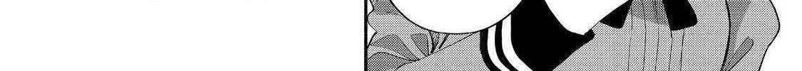 Kyou mo E ni Kaita Mochi ga Umai Chapter 43 page 77 - 