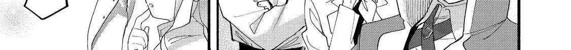 Kyou mo E ni Kaita Mochi ga Umai Chapter 43 page 79 - 