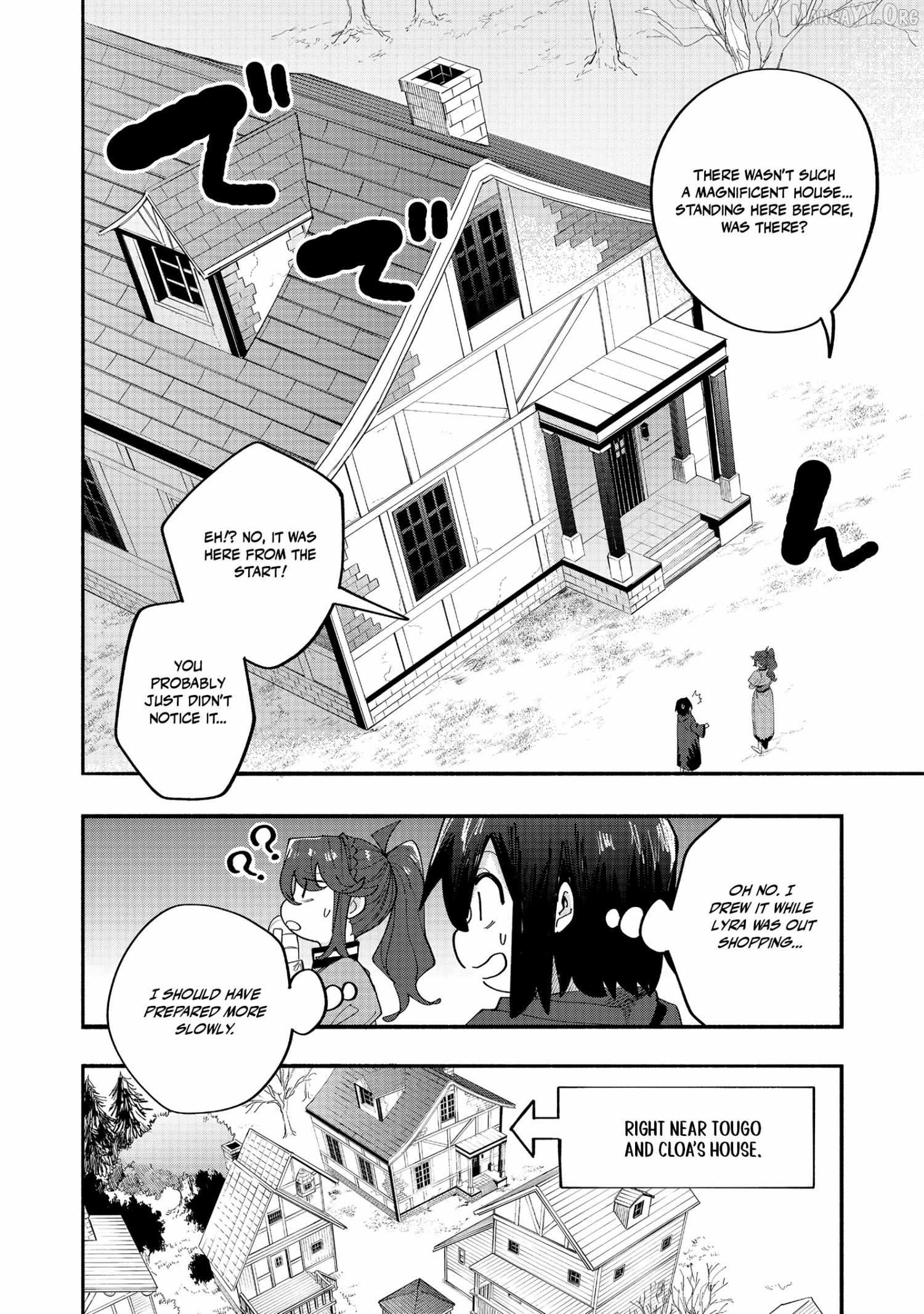 Kyou mo E ni Kaita Mochi ga Umai Chapter 44 page 2 - 