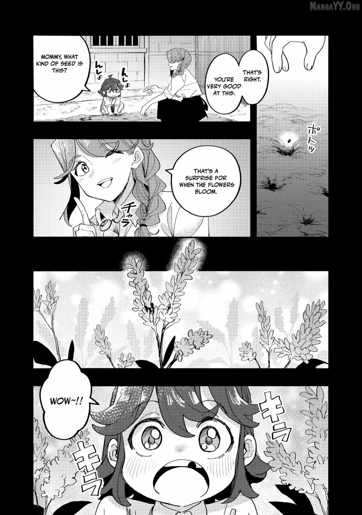 Kyou mo E ni Kaita Mochi ga Umai Chapter 44 page 13 - 