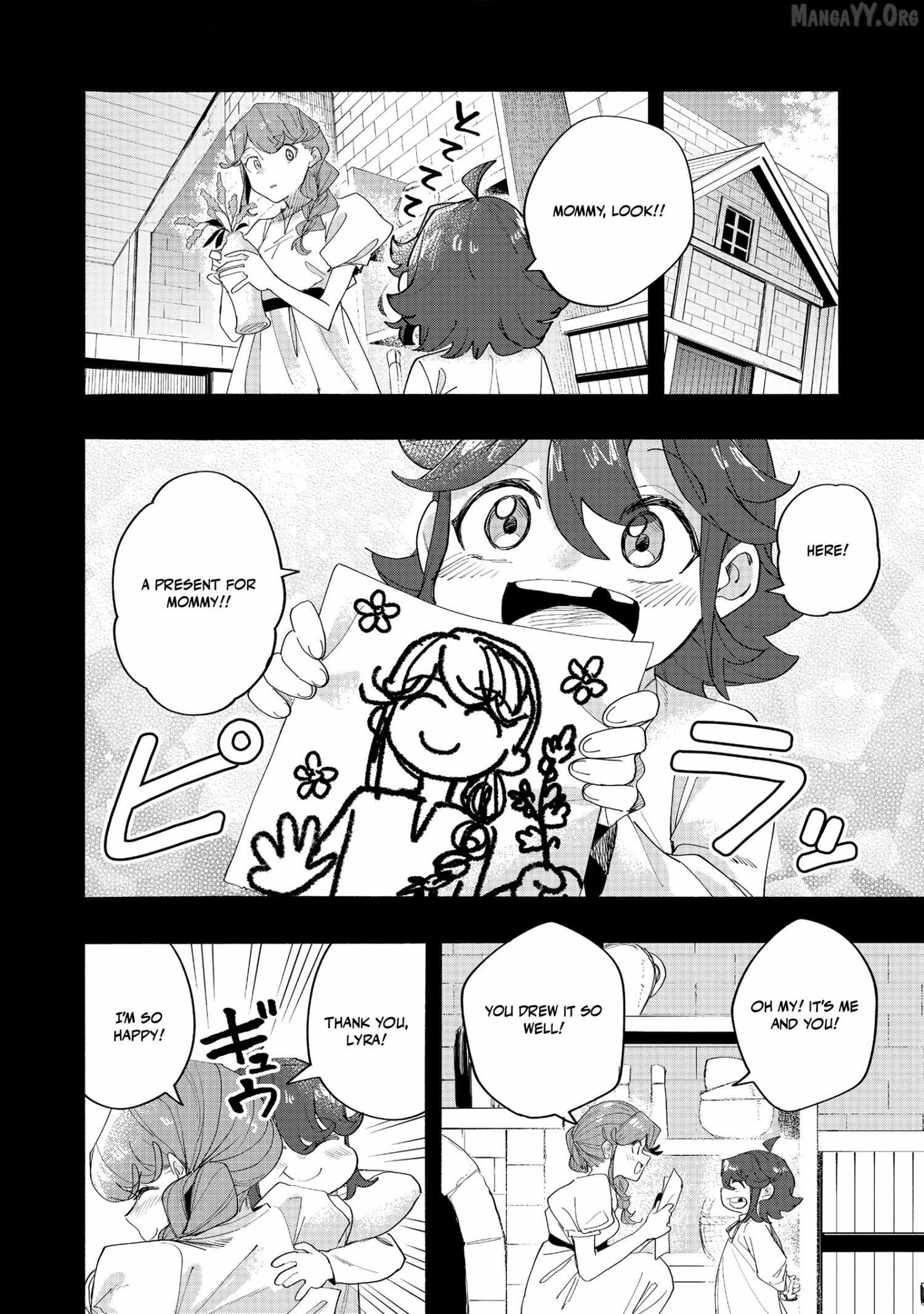 Kyou mo E ni Kaita Mochi ga Umai Chapter 44 page 16 - 