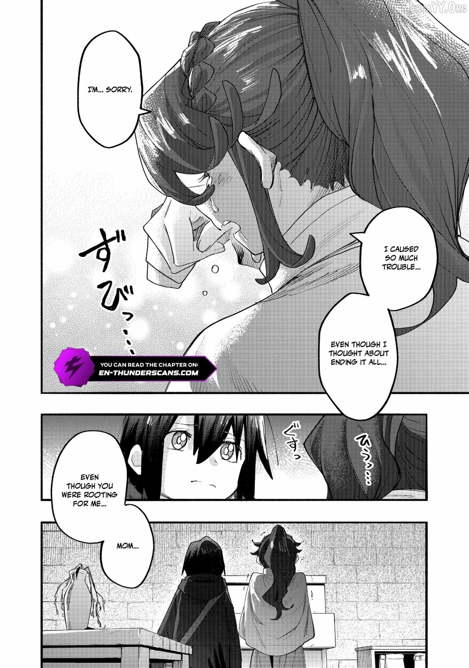 Kyou mo E ni Kaita Mochi ga Umai Chapter 44 page 20 - 