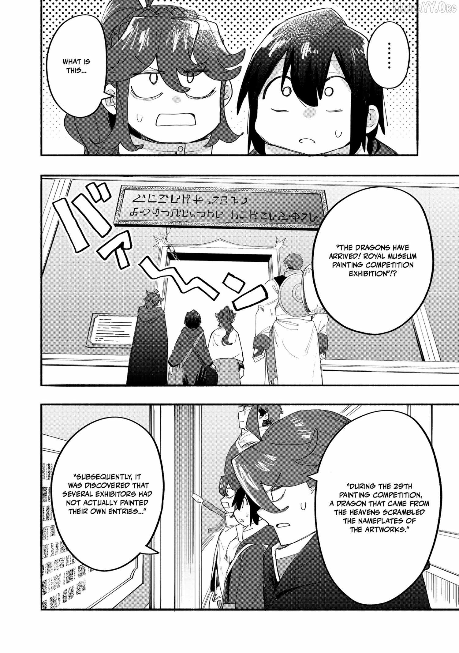 Kyou mo E ni Kaita Mochi ga Umai Chapter 44 page 24 - 