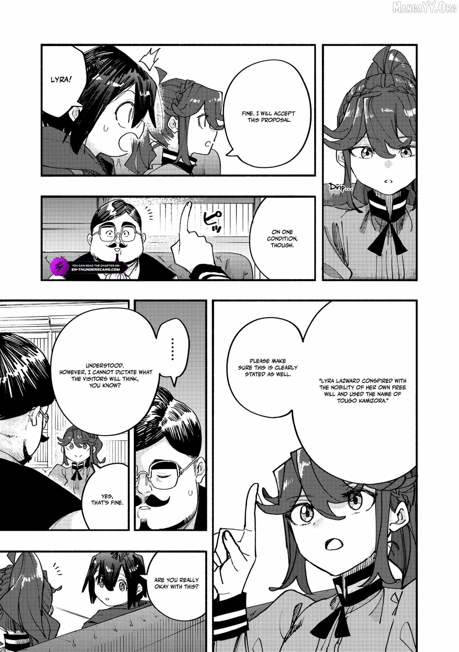 Kyou mo E ni Kaita Mochi ga Umai Chapter 45 page 11 - 