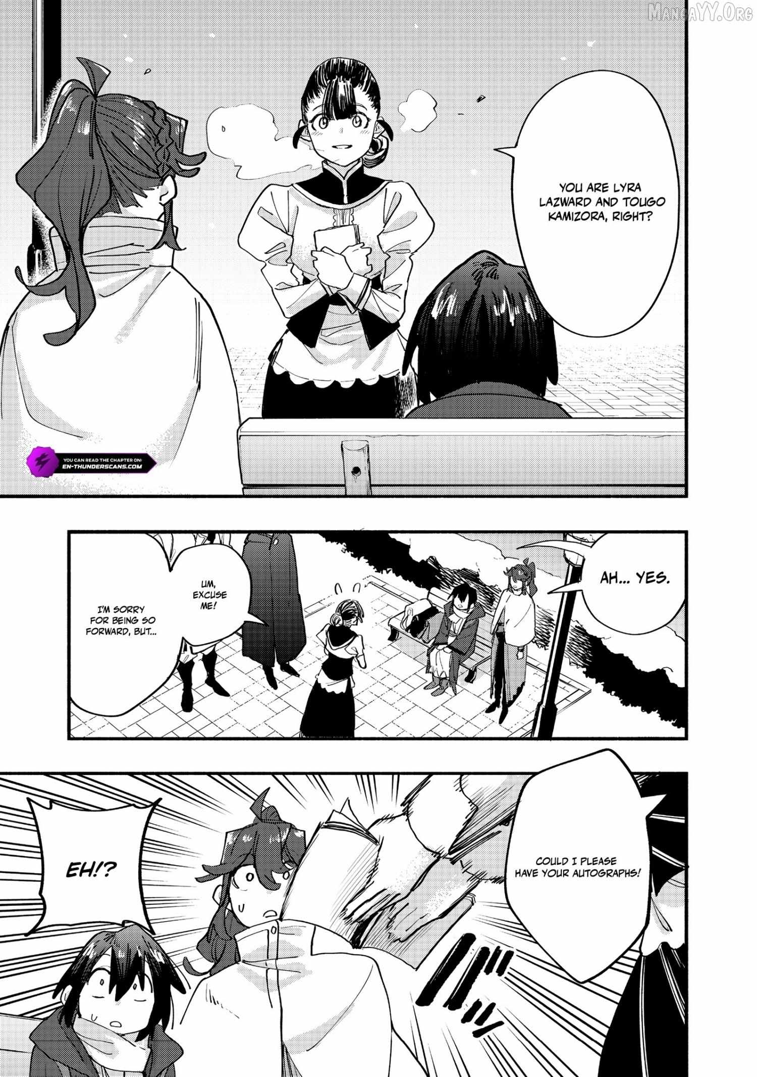 Kyou mo E ni Kaita Mochi ga Umai Chapter 45 page 15 - 
