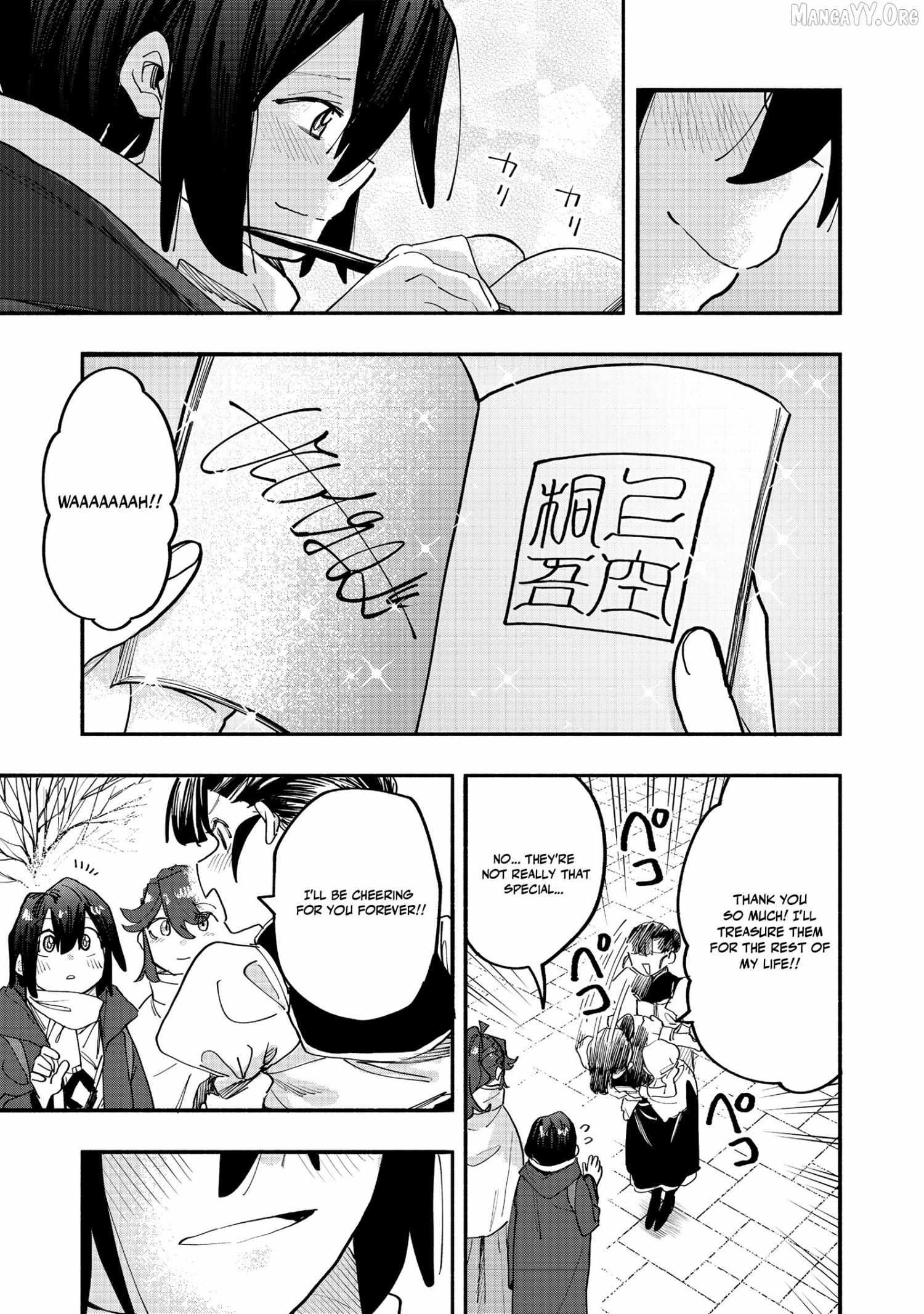 Kyou mo E ni Kaita Mochi ga Umai Chapter 45 page 19 - 