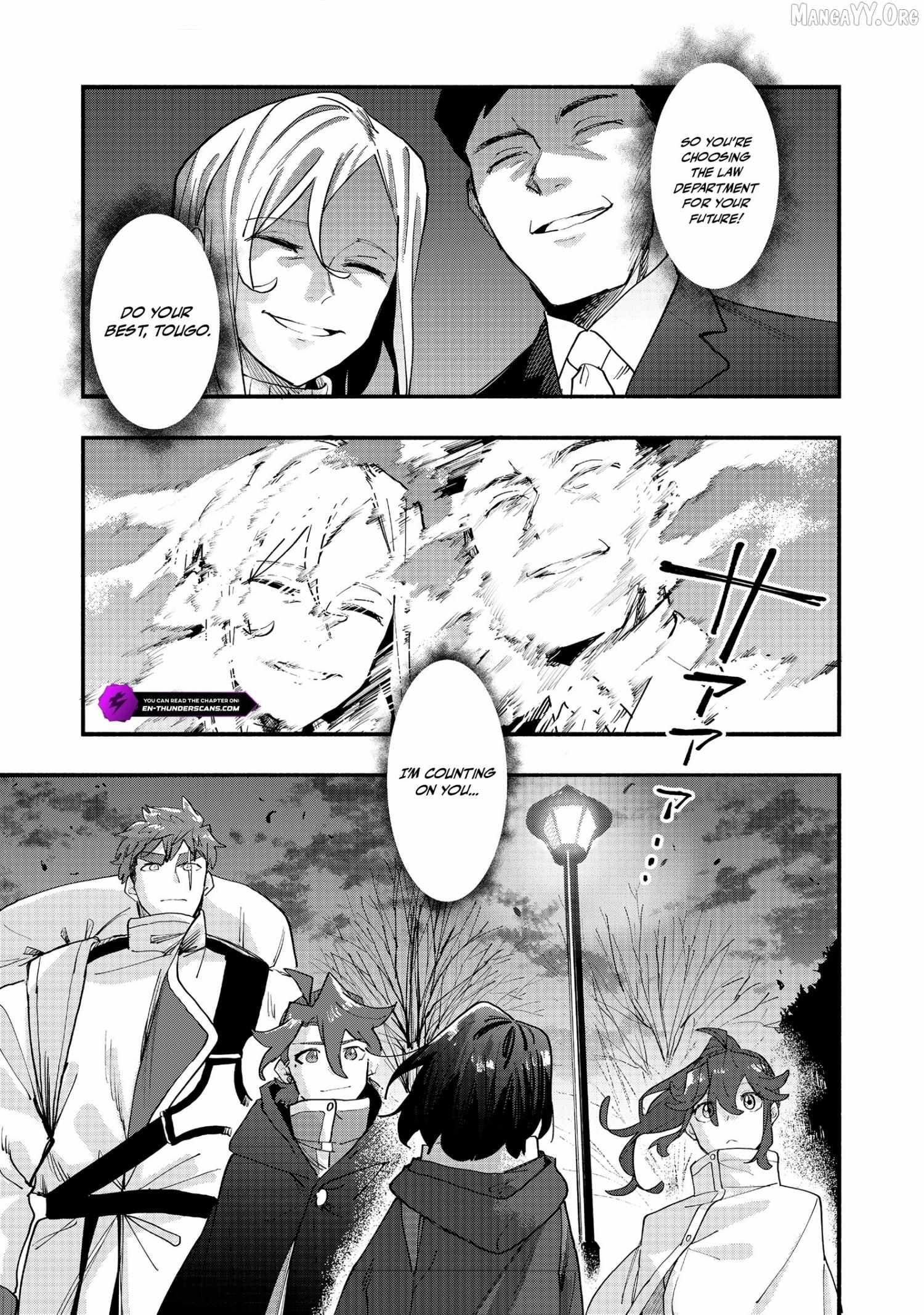 Kyou mo E ni Kaita Mochi ga Umai Chapter 45 page 25 - 