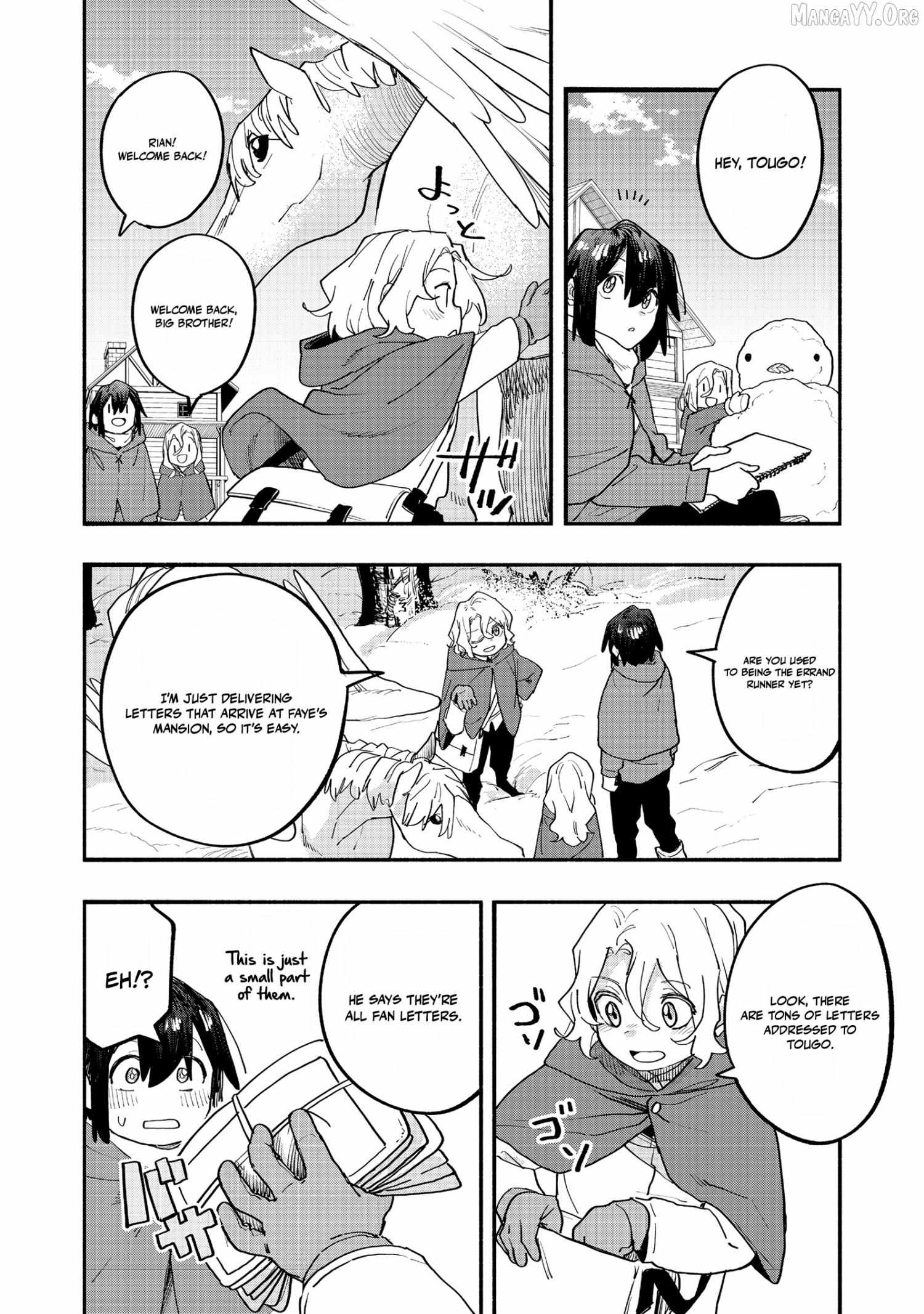 Kyou mo E ni Kaita Mochi ga Umai Chapter 45 page 32 - 
