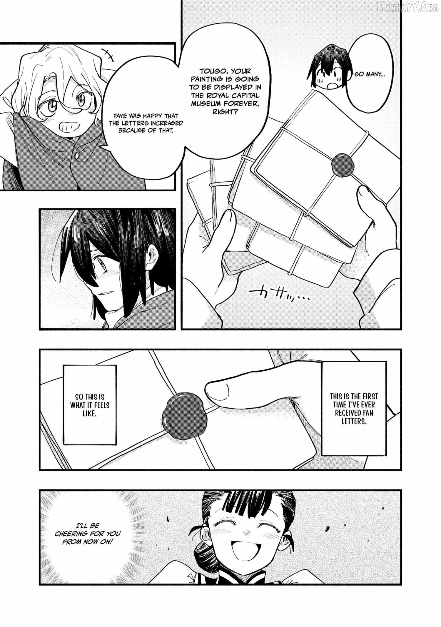 Kyou mo E ni Kaita Mochi ga Umai Chapter 45 page 33 - 