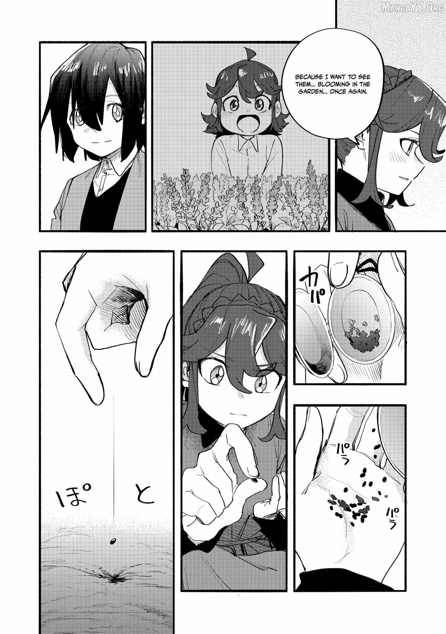 Kyou mo E ni Kaita Mochi ga Umai Chapter 46 page 17 - 