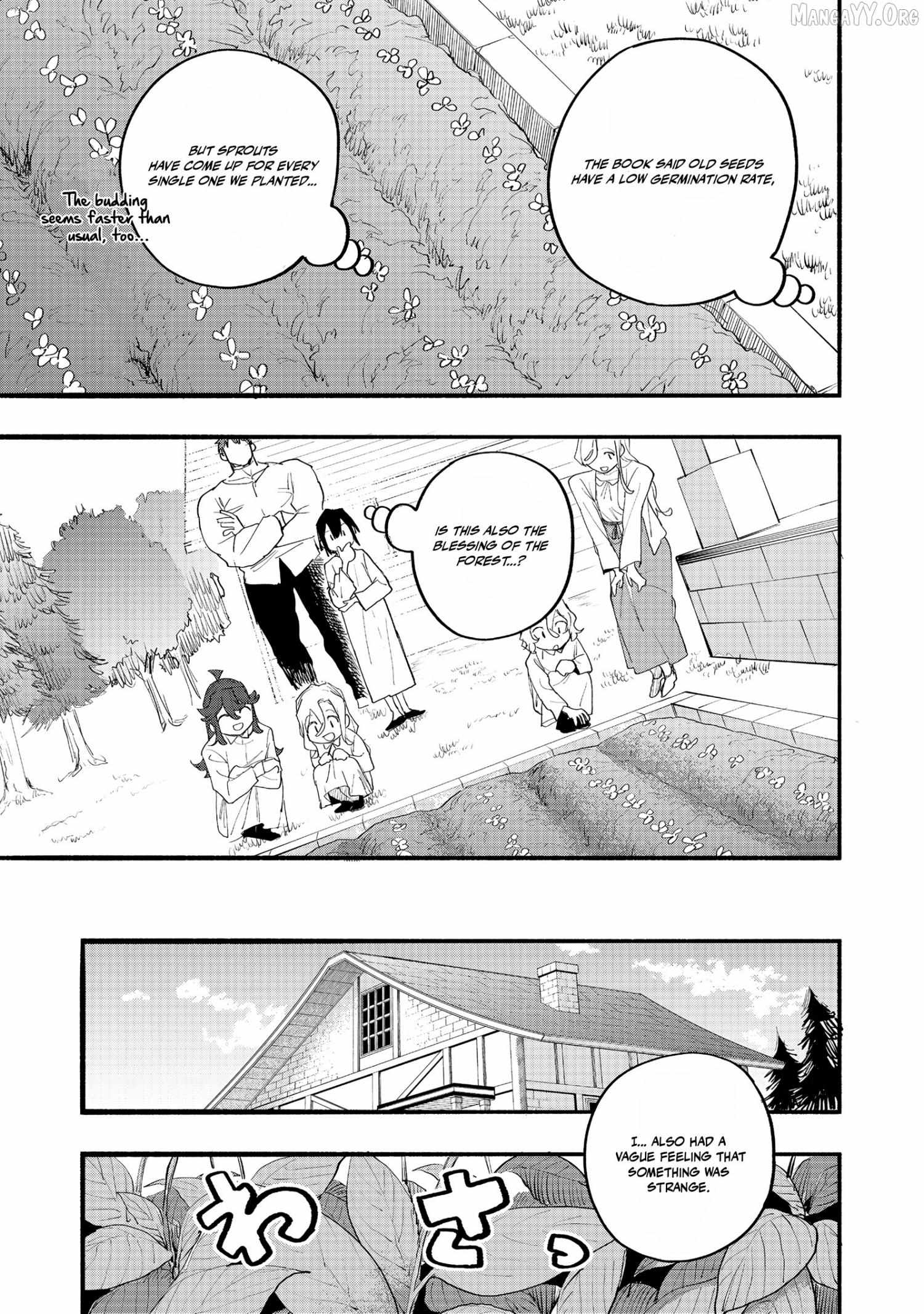 Kyou mo E ni Kaita Mochi ga Umai Chapter 46 page 32 - 