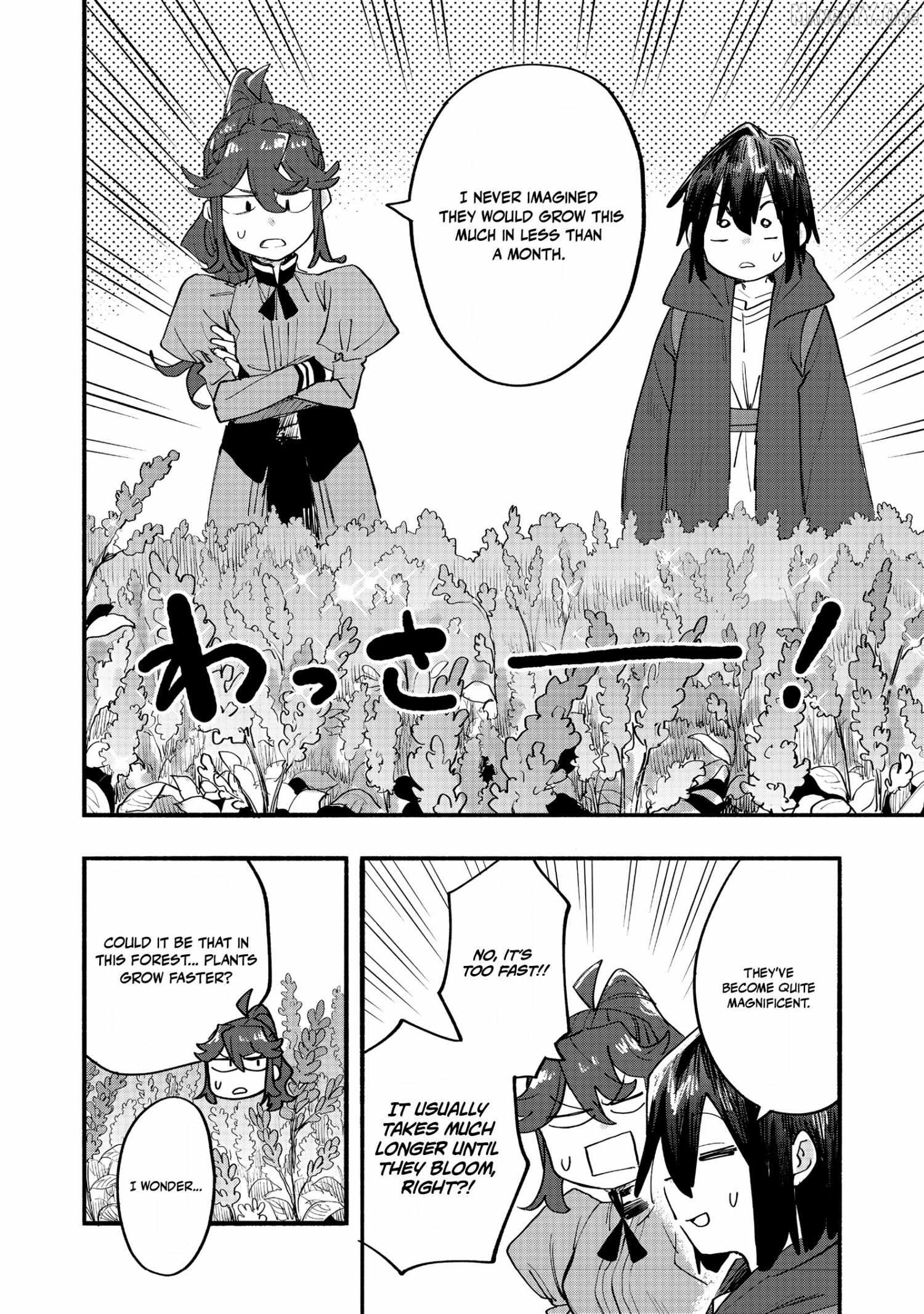 Kyou mo E ni Kaita Mochi ga Umai Chapter 46 page 33 - 