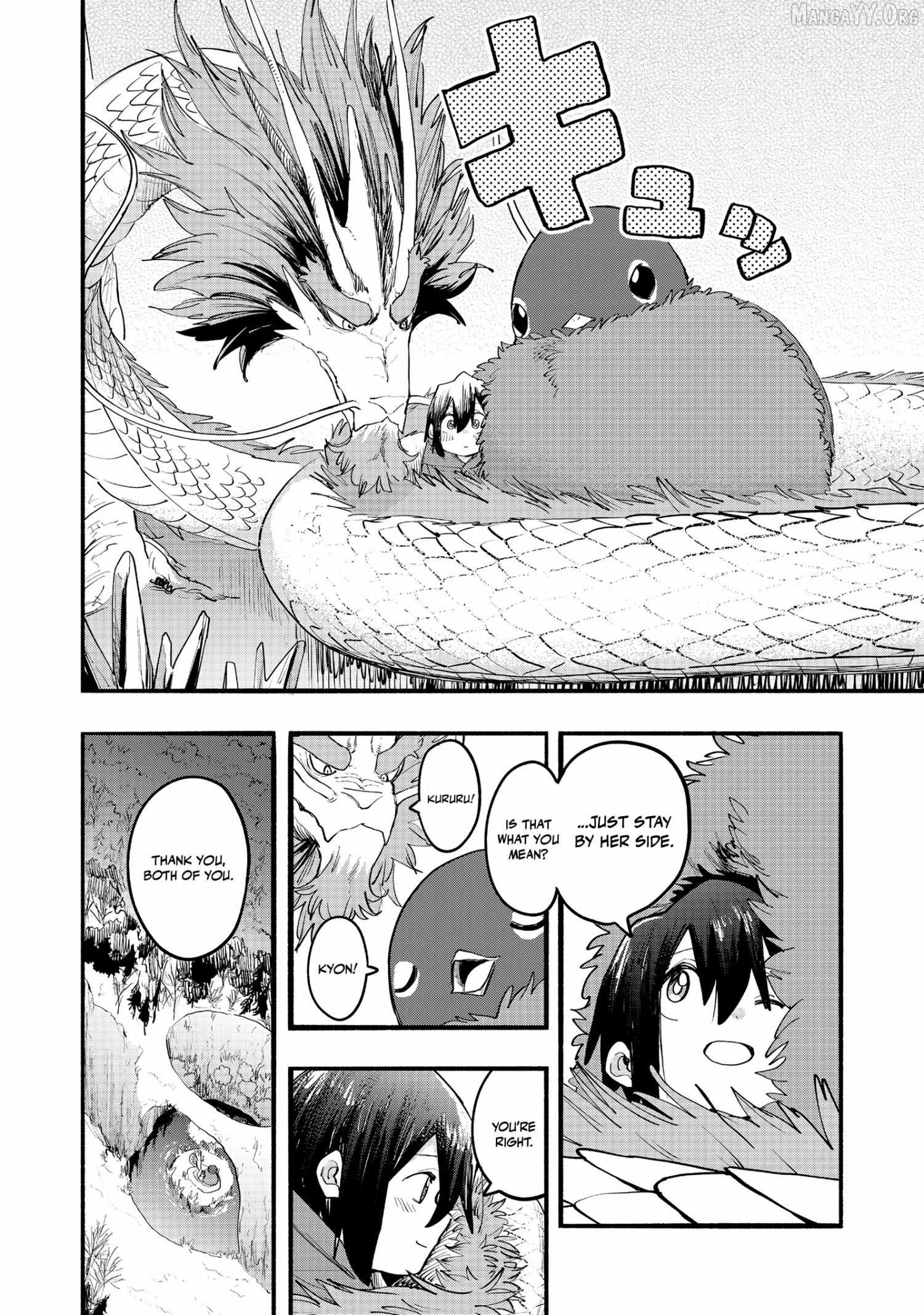 Kyou mo E ni Kaita Mochi ga Umai Chapter 46 page 7 - 