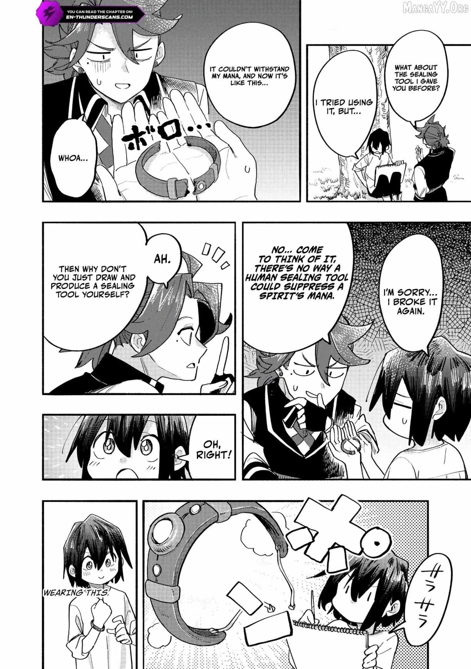 Kyou mo E ni Kaita Mochi ga Umai Chapter 47 page 25 - 