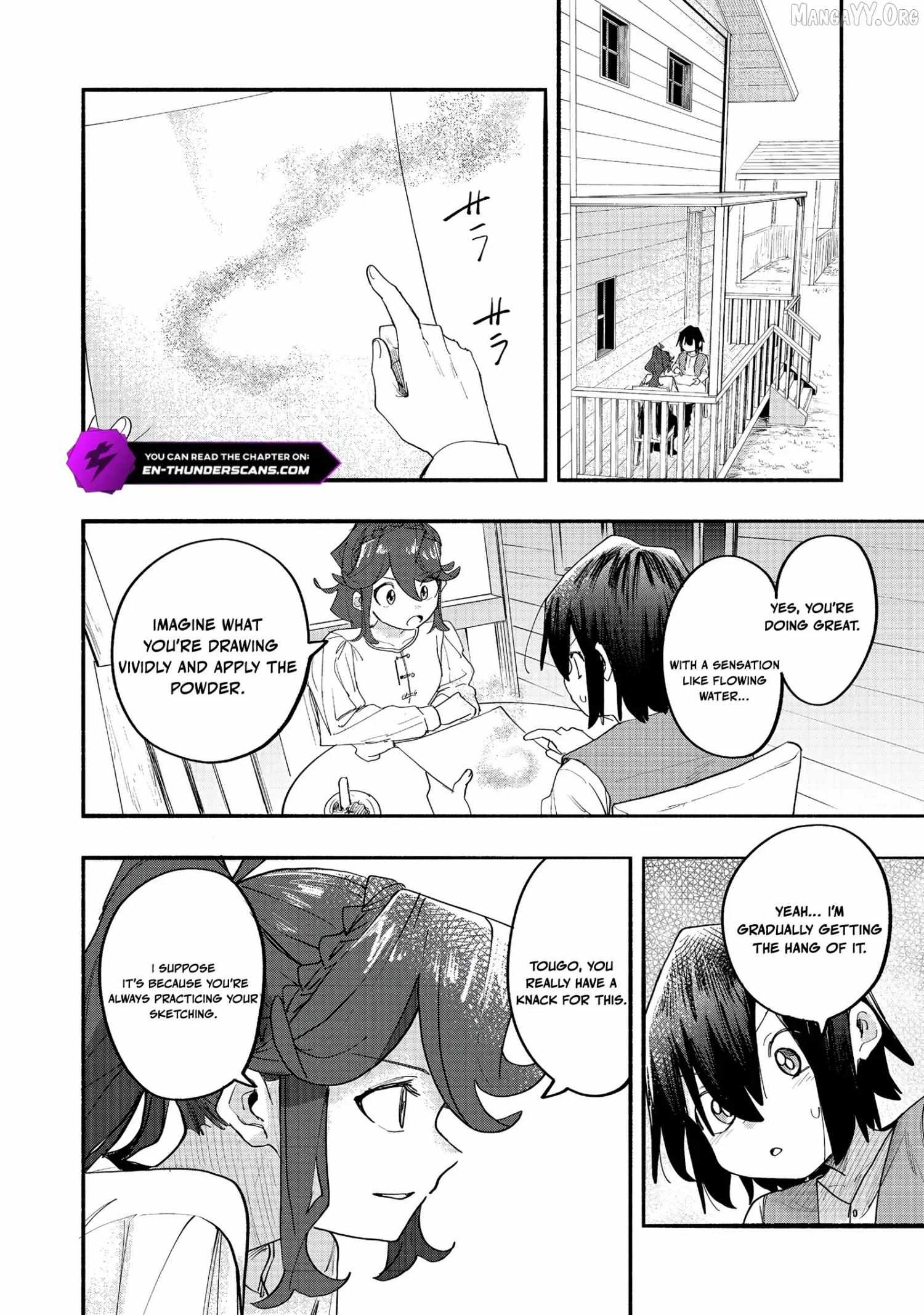 Kyou mo E ni Kaita Mochi ga Umai Chapter 47 page 7 - 