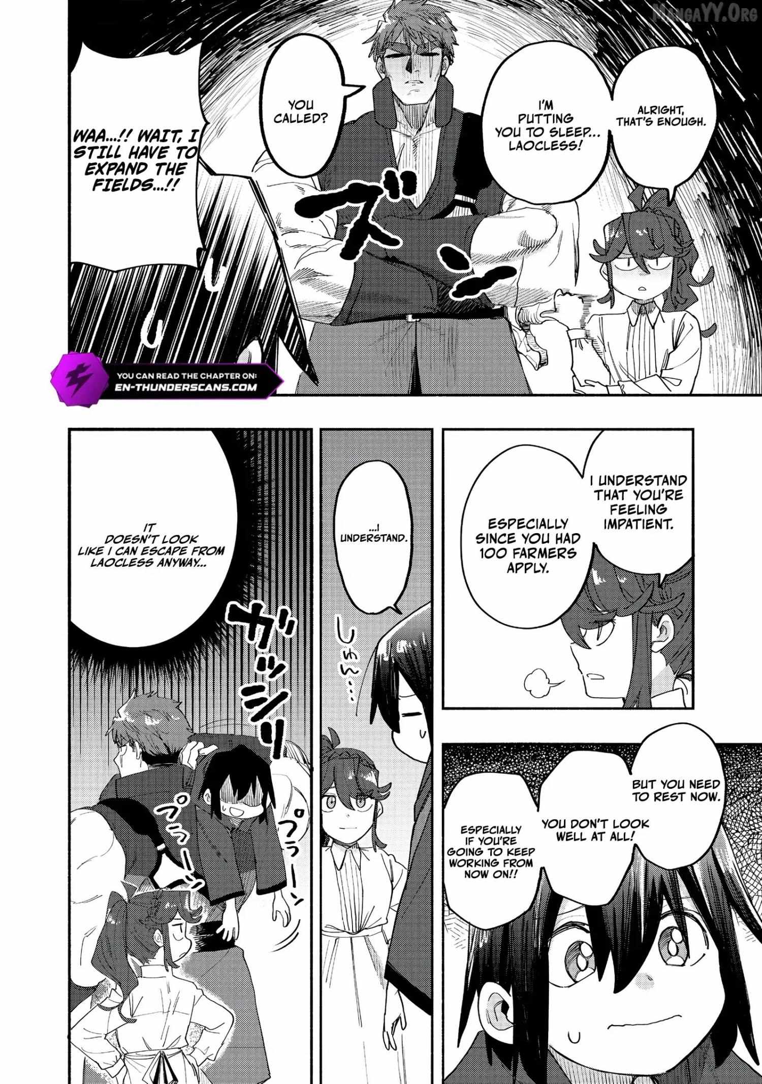 Kyou mo E ni Kaita Mochi ga Umai Chapter 48 page 2 - 