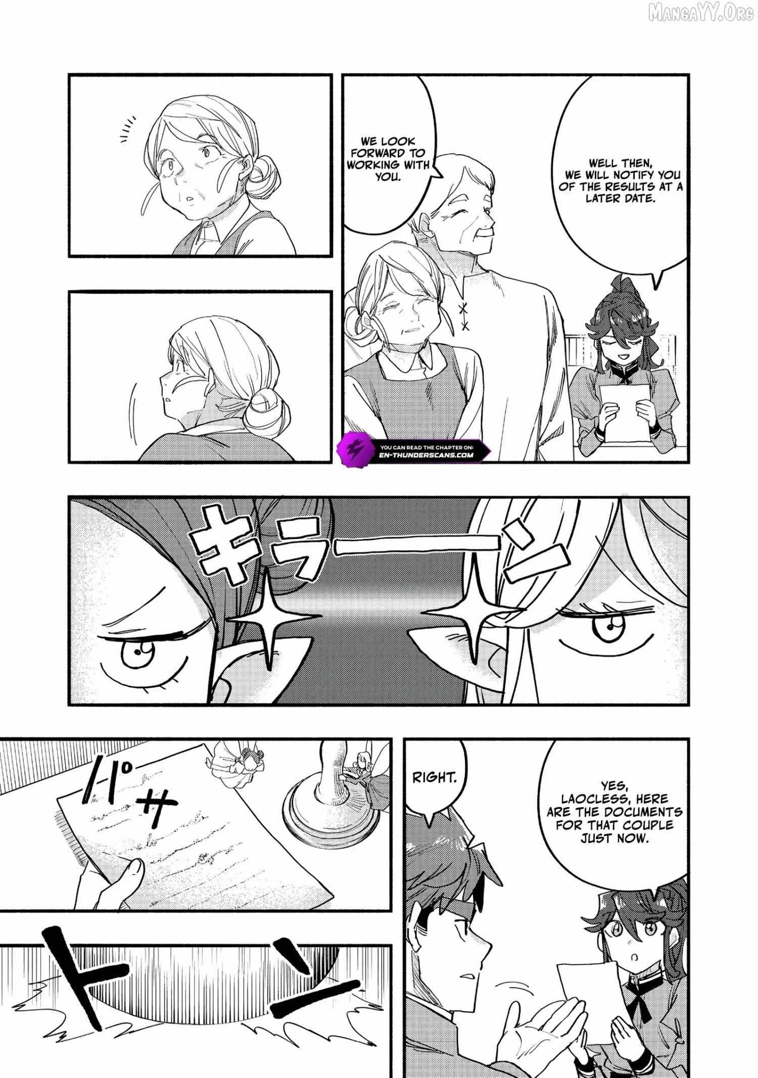 Kyou mo E ni Kaita Mochi ga Umai Chapter 48 page 11 - 