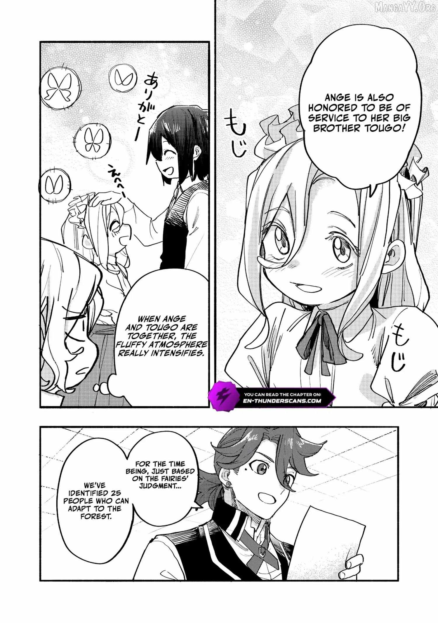 Kyou mo E ni Kaita Mochi ga Umai Chapter 48 page 16 - 