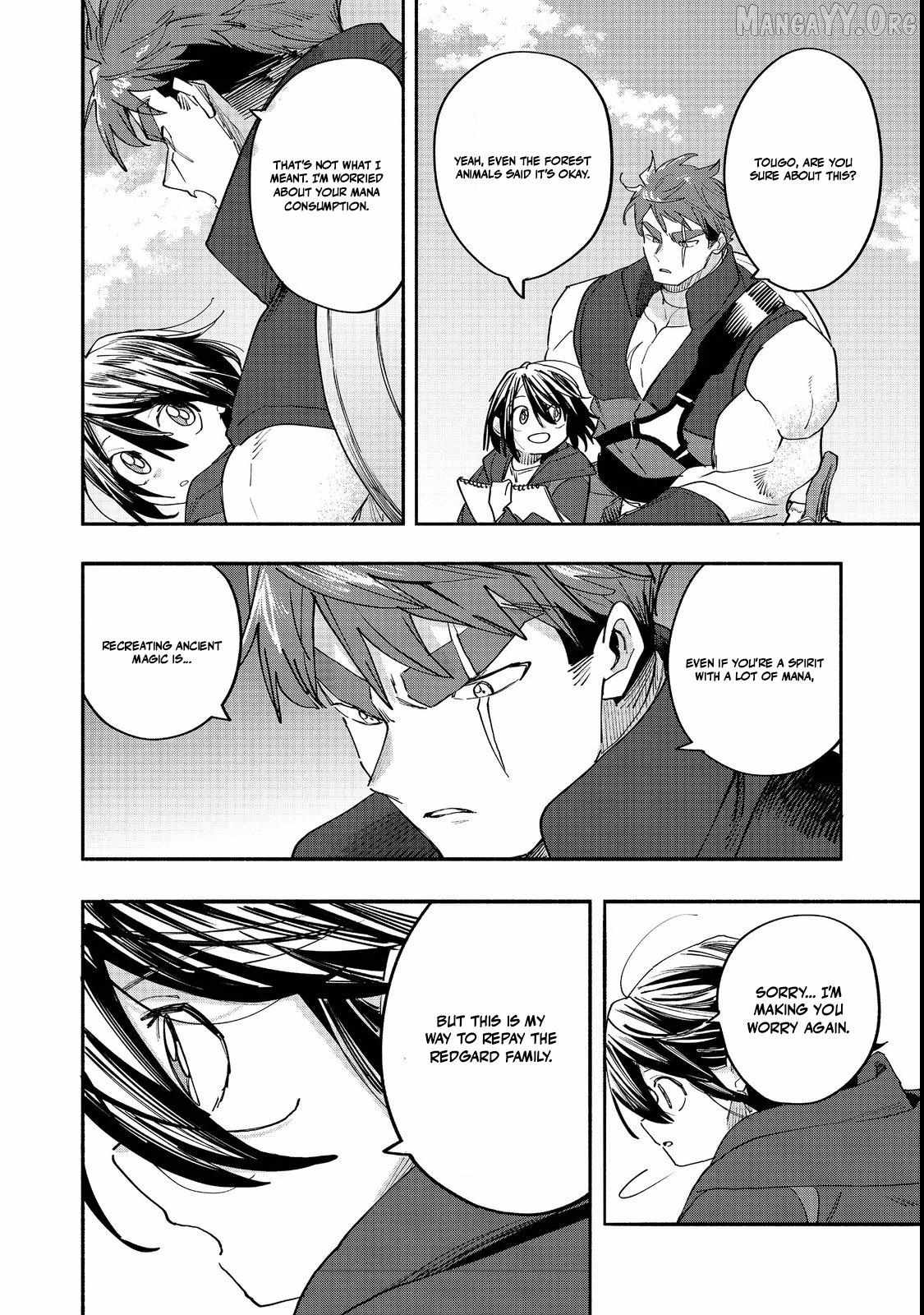 Kyou mo E ni Kaita Mochi ga Umai Chapter 49 page 2 - 