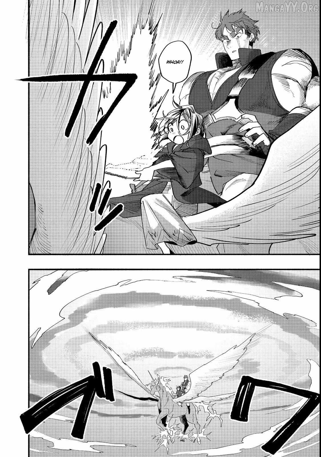 Kyou mo E ni Kaita Mochi ga Umai Chapter 49 page 12 - 