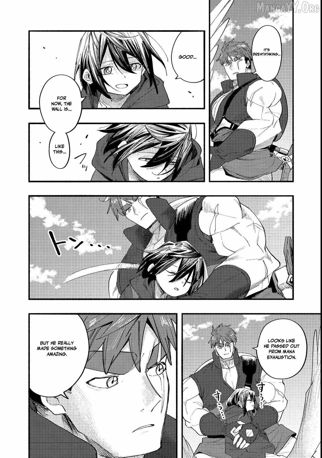 Kyou mo E ni Kaita Mochi ga Umai Chapter 49 page 16 - 