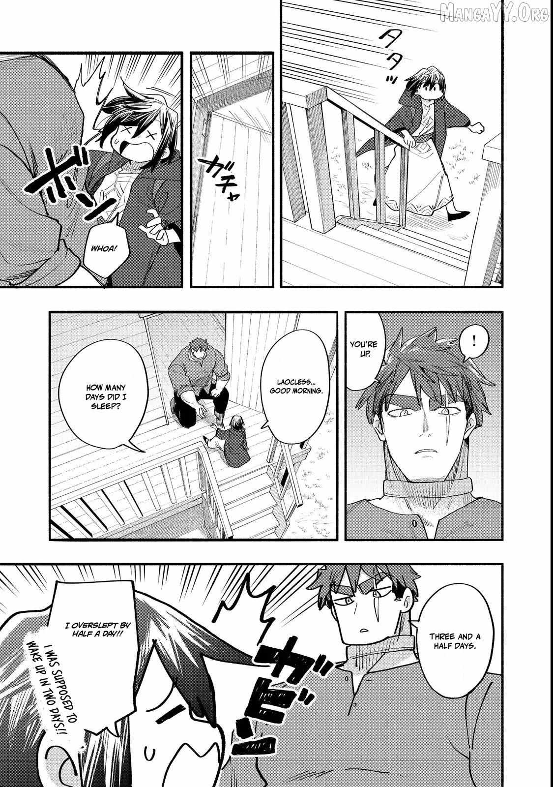 Kyou mo E ni Kaita Mochi ga Umai Chapter 49 page 19 - 