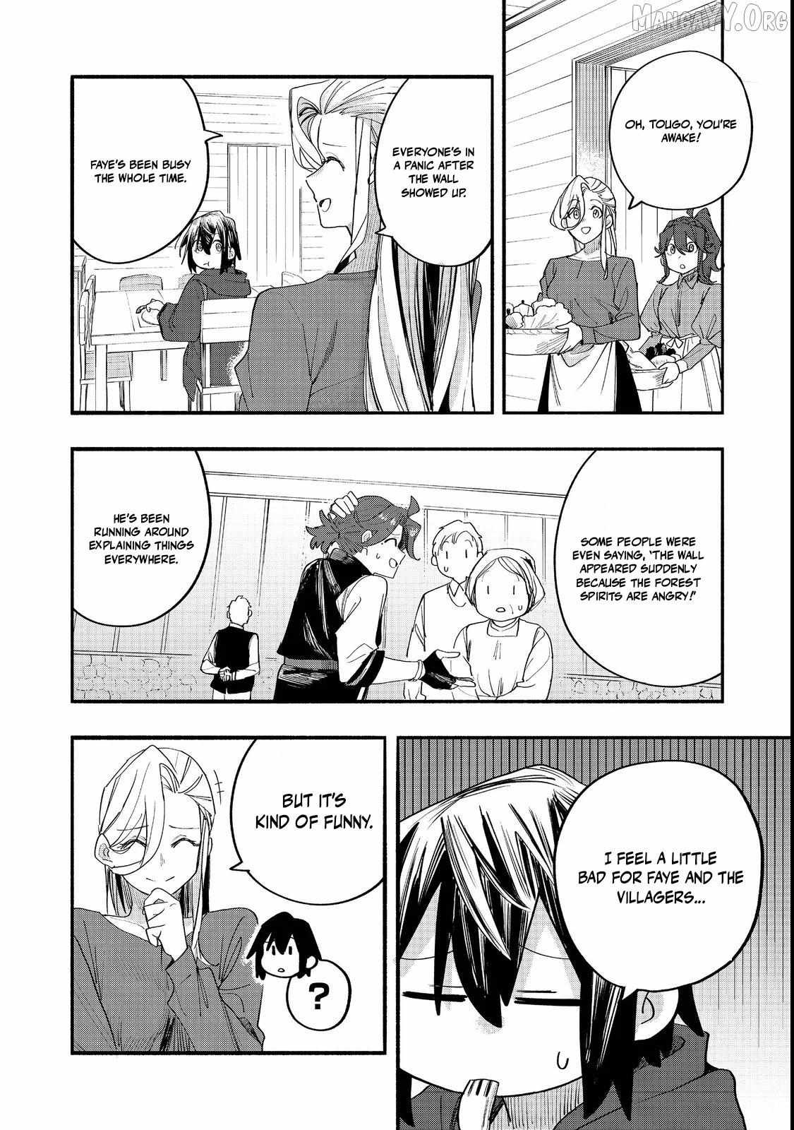 Kyou mo E ni Kaita Mochi ga Umai Chapter 49 page 22 - 