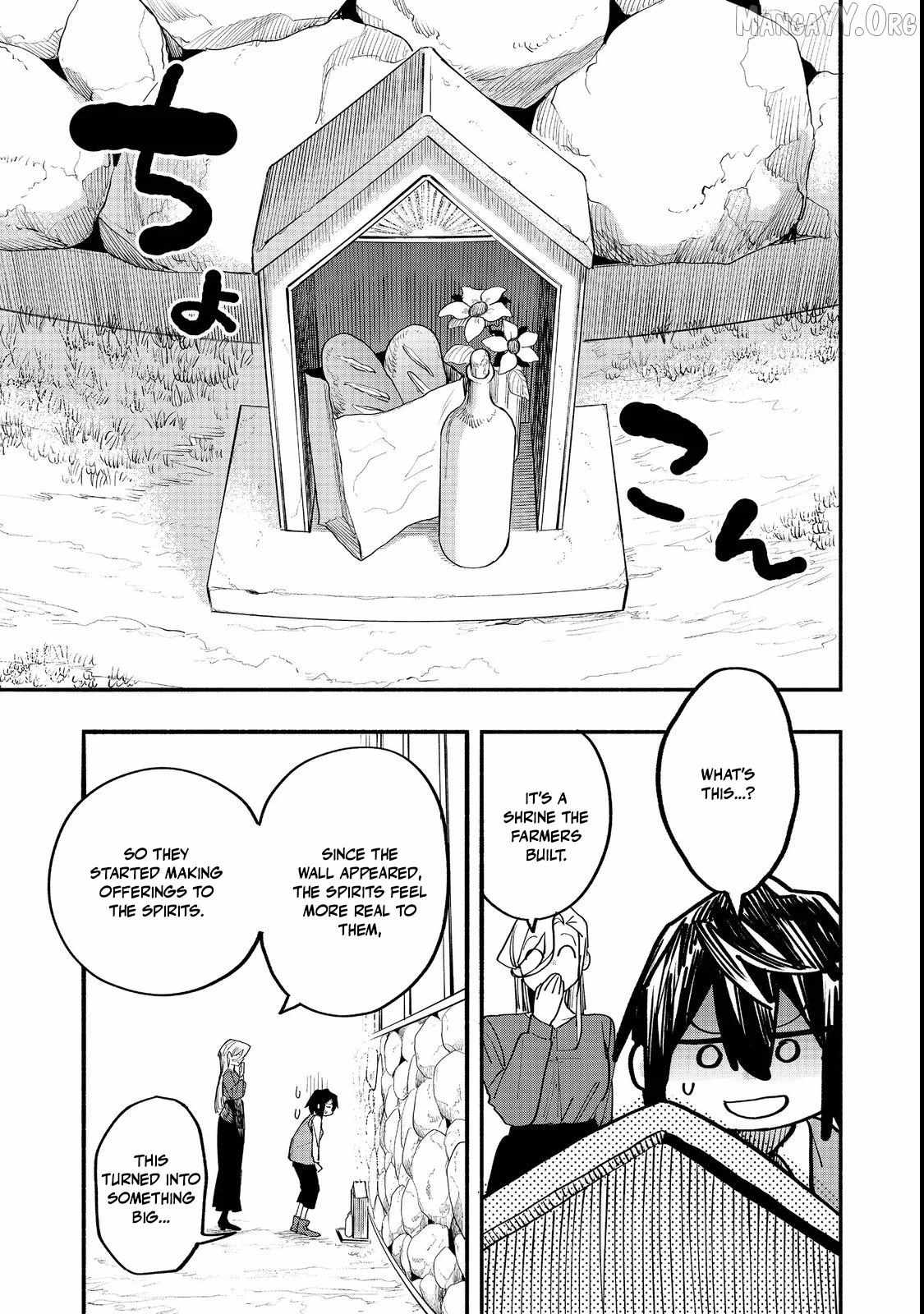 Kyou mo E ni Kaita Mochi ga Umai Chapter 49 page 23 - 