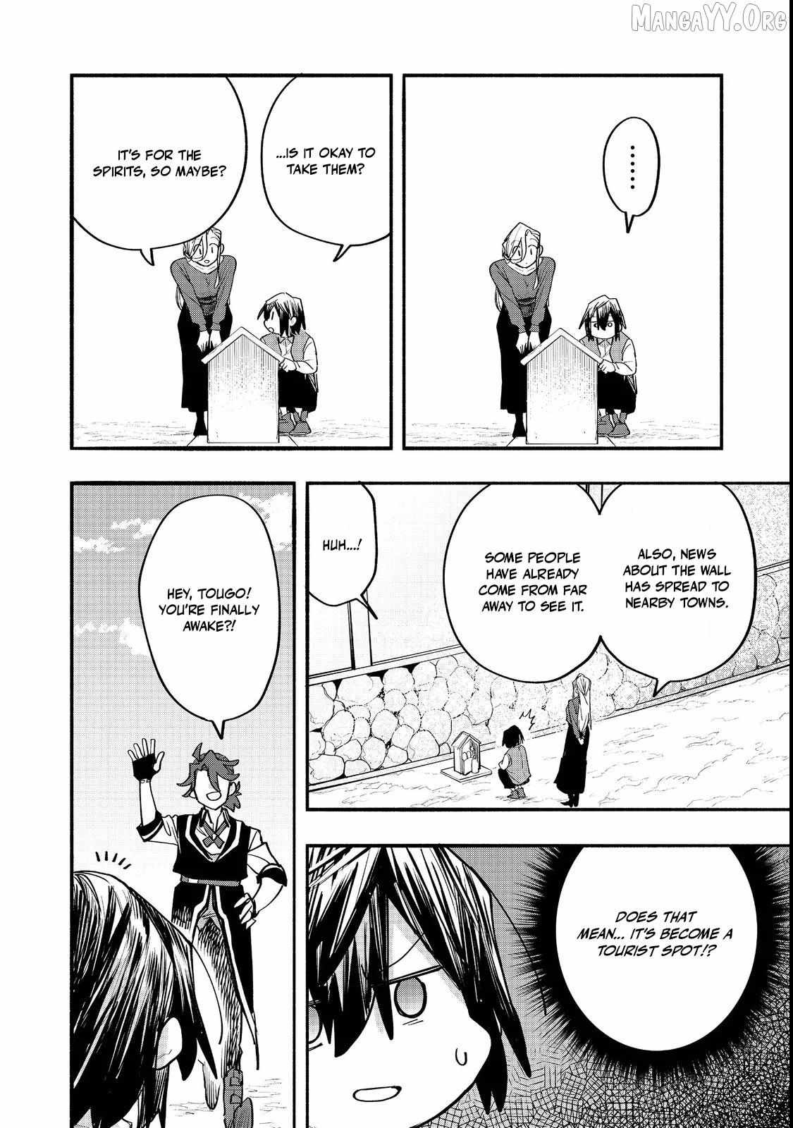 Kyou mo E ni Kaita Mochi ga Umai Chapter 49 page 24 - 