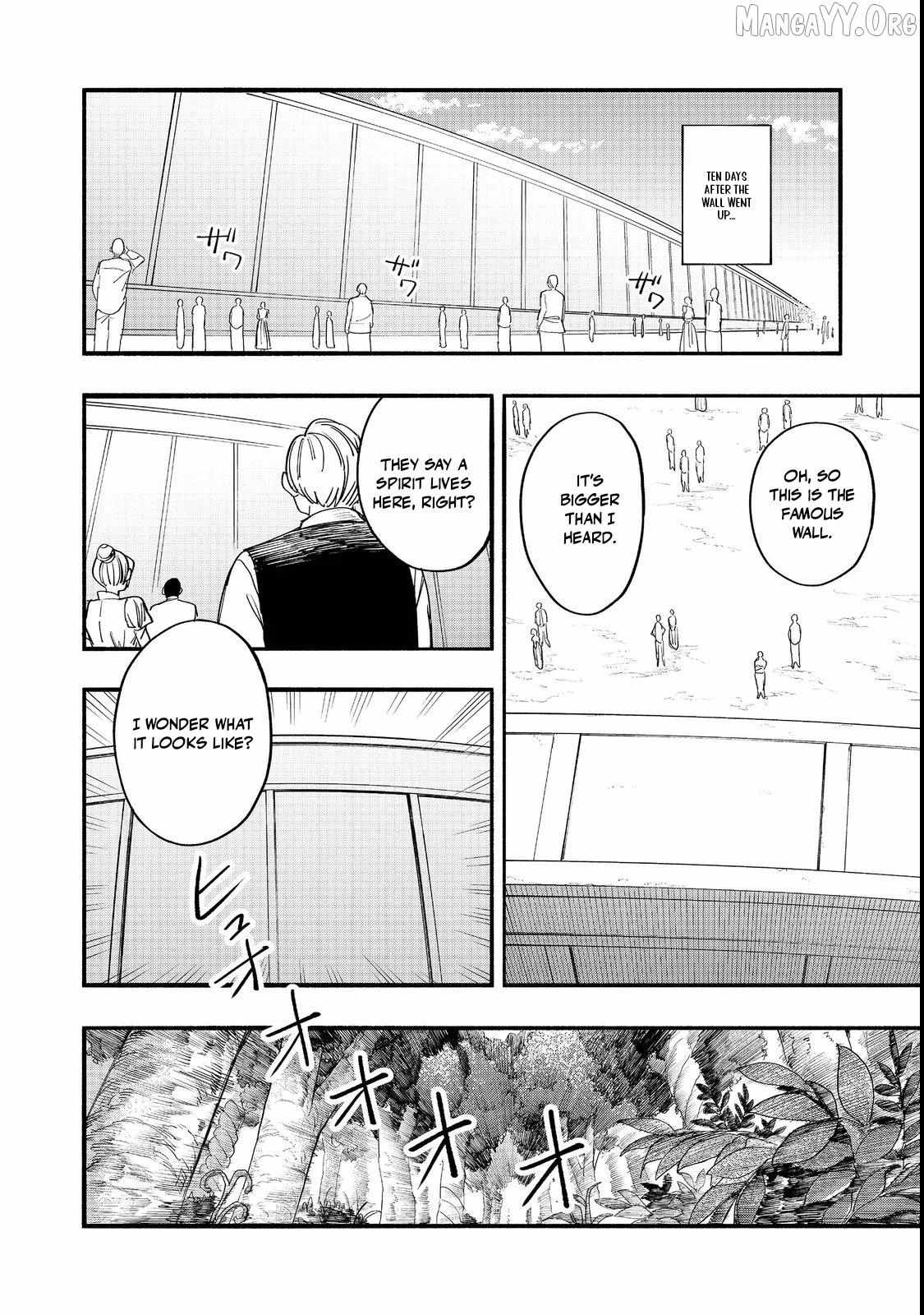 Kyou mo E ni Kaita Mochi ga Umai Chapter 49 page 26 - 
