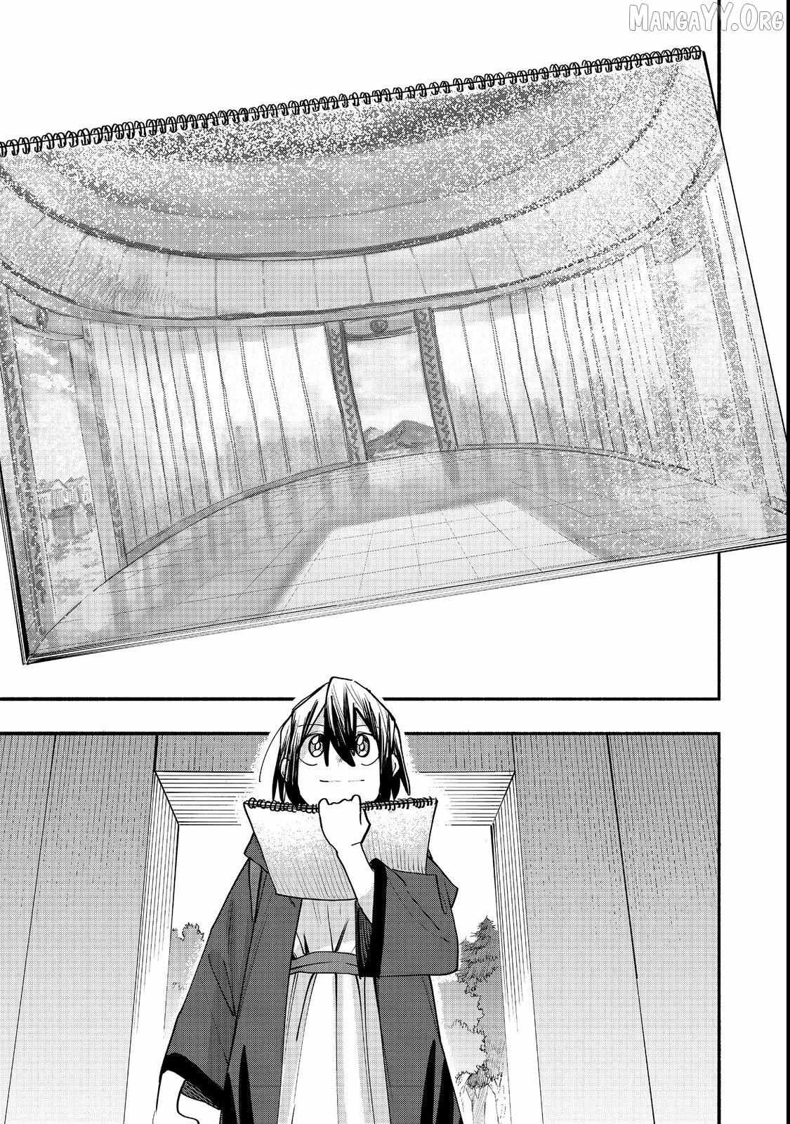 Kyou mo E ni Kaita Mochi ga Umai Chapter 49 page 33 - 