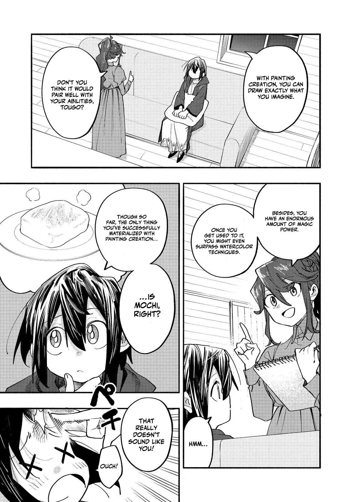 Kyou mo E ni Kaita Mochi ga Umai Chapter 50 page 1 - 
