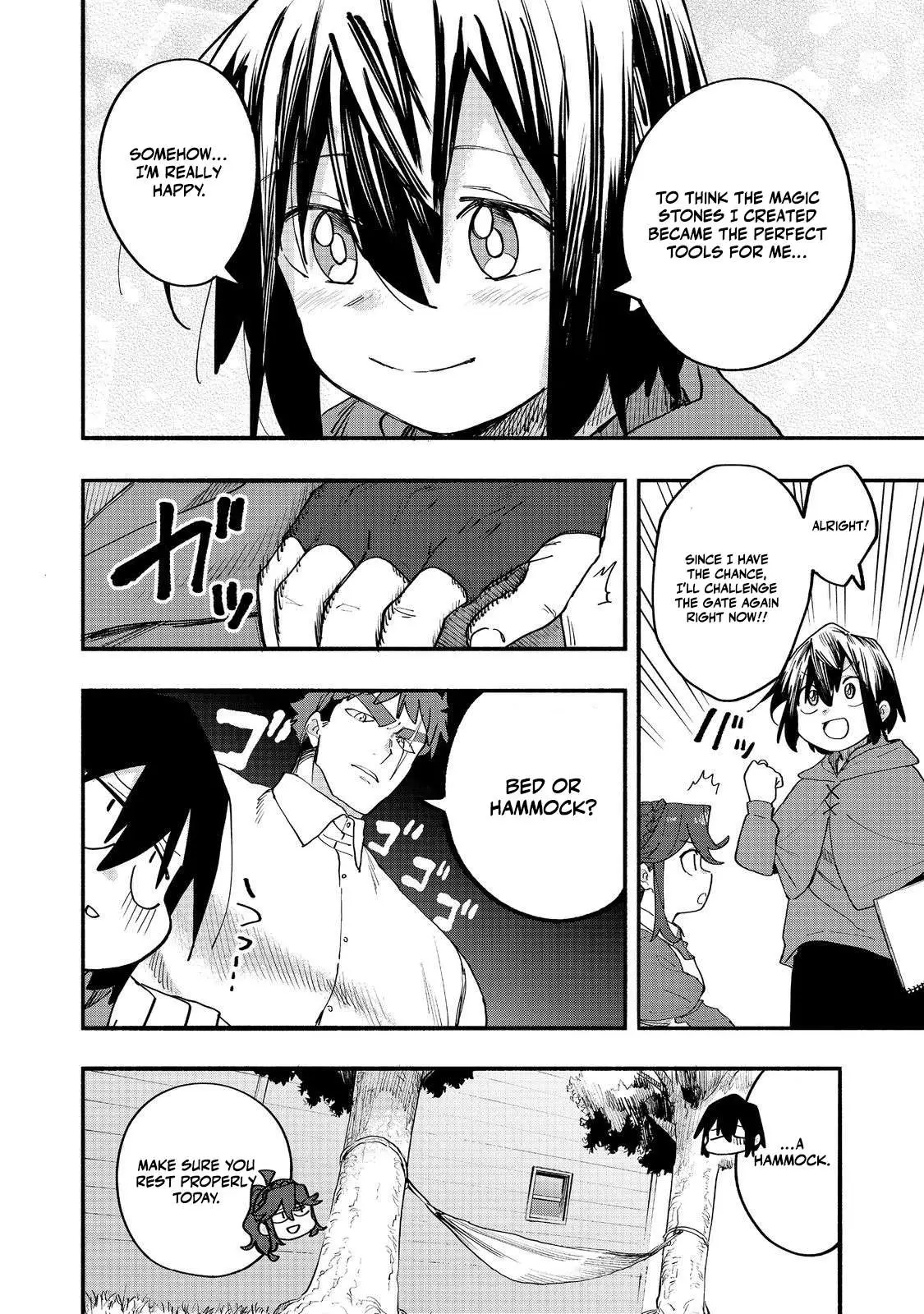 Kyou mo E ni Kaita Mochi ga Umai Chapter 50 page 12 - 