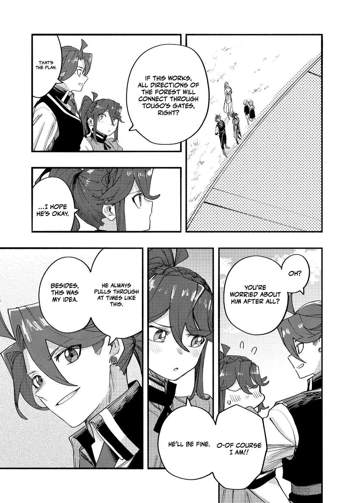 Kyou mo E ni Kaita Mochi ga Umai Chapter 50 page 17 - 
