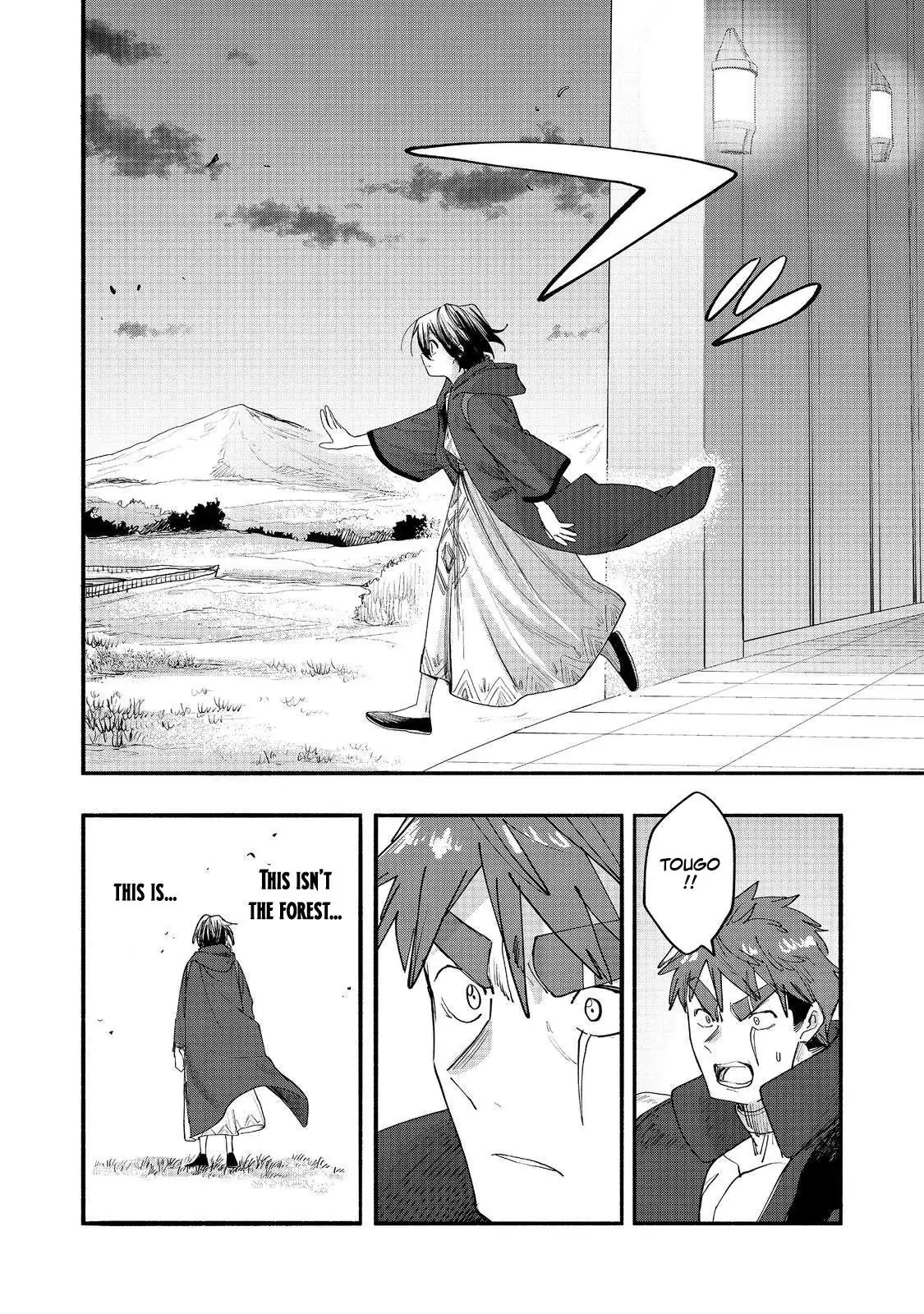 Kyou mo E ni Kaita Mochi ga Umai Chapter 50 page 34 - 