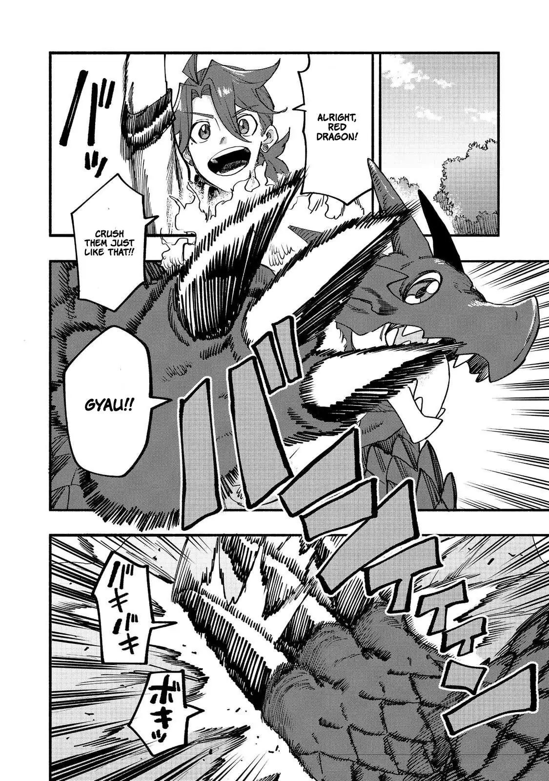 Kyou mo E ni Kaita Mochi ga Umai Chapter 50 page 6 - 