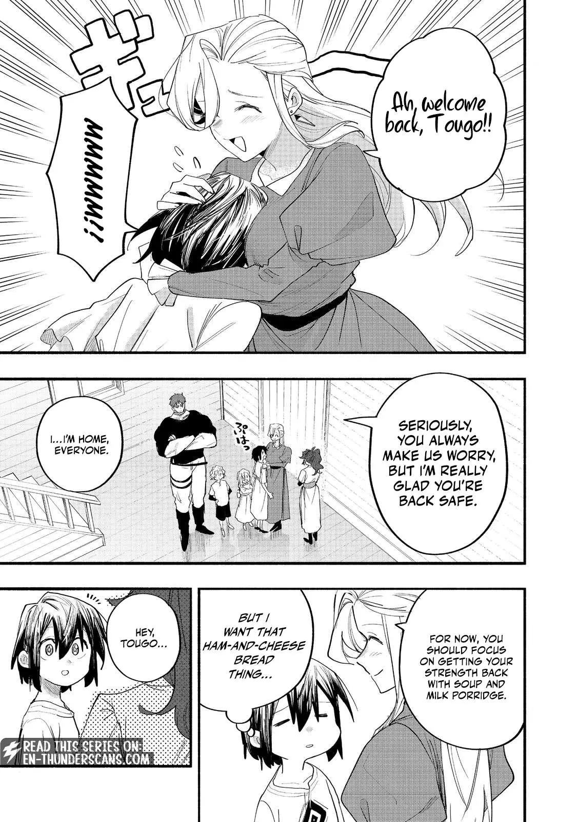 Kyou mo E ni Kaita Mochi ga Umai Chapter 51 page 11 - 