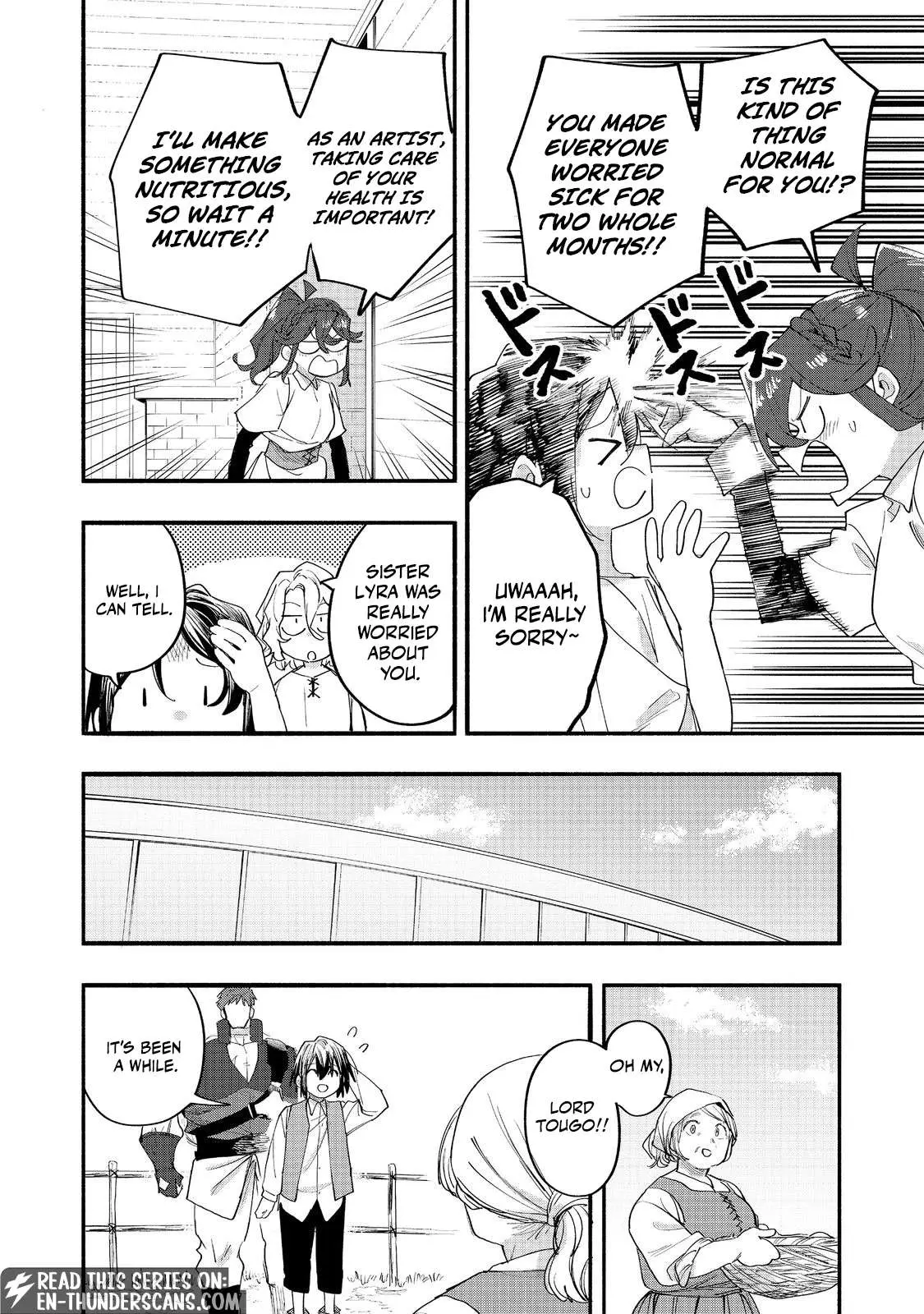 Kyou mo E ni Kaita Mochi ga Umai Chapter 51 page 12 - 